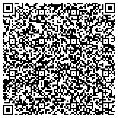 QR-код с контактной информацией организации ГБУ Сонковская станция по борьбе с болезнями" животных