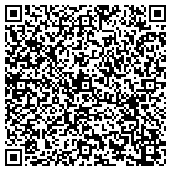 QR-код с контактной информацией организации ГУЗ "ЭПБ"