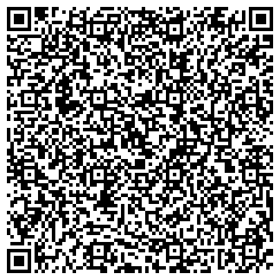 QR-код с контактной информацией организации «Духовщинская центральная районная больница»