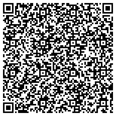 QR-код с контактной информацией организации КГБУЗ «Поспелихинская ЦРБ» Взрослая поликлиника