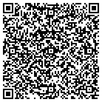 QR-код с контактной информацией организации ГБУЗ «ЛГБ»