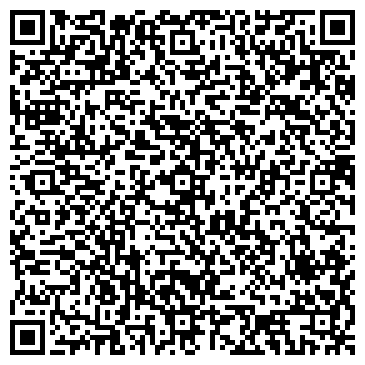QR-код с контактной информацией организации ГБУЗ Баймакская ЦГБ Поиклиника