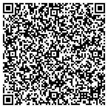 QR-код с контактной информацией организации ГБУЗ Диспансер онкологический