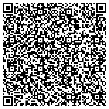 QR-код с контактной информацией организации КГБУЗ «Детская туберкулезная больница, г. Бийск»