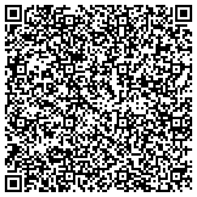 QR-код с контактной информацией организации ГБУЗ «Харабалинская районная больница имени Г.В. Храповой»