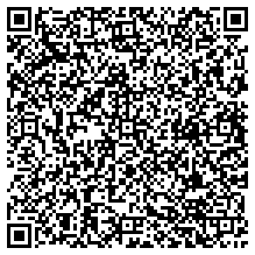 QR-код с контактной информацией организации ОБУЗ «Рыльская ЦРБ»