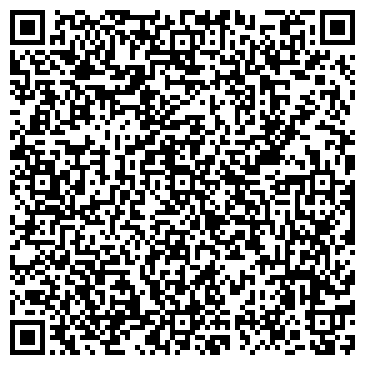 QR-код с контактной информацией организации ОГБУЗ Поликлиника №2
