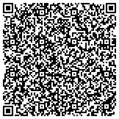 QR-код с контактной информацией организации ГБУЗ «Иловлинская центральная районная больница»