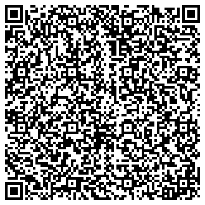 QR-код с контактной информацией организации Лечебно-профилактическое подразделение №1   ГБУ  «ГП №3»