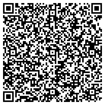 QR-код с контактной информацией организации ГБУ «Сайзырал»