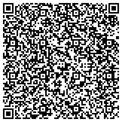 QR-код с контактной информацией организации ГАУЗ «Детская городская поликлиника №6»