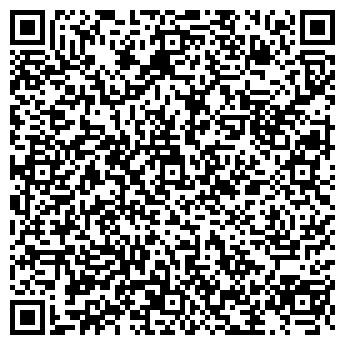 QR-код с контактной информацией организации ГБУЗ «ГКП № 13»