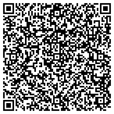 QR-код с контактной информацией организации ГБУ Шалинская ЦРБ