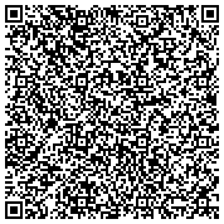 QR-код с контактной информацией организации ГБУЗ Архангельской области "Котласская центральная городская больница"  ФАП «Удимский»