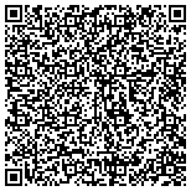 QR-код с контактной информацией организации Больница рабочего поселка Прогресс
