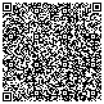 QR-код с контактной информацией организации Центр специализированных видов медицинской помощи
