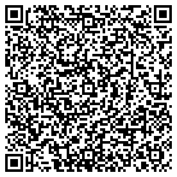 QR-код с контактной информацией организации ООО Чистинский продукт