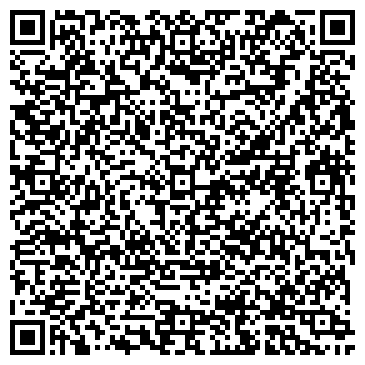 QR-код с контактной информацией организации ООО Загородный Дом