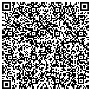 QR-код с контактной информацией организации Юридическая консультация "Усикоф и Партнеры"