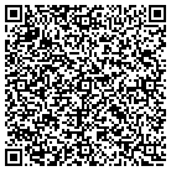 QR-код с контактной информацией организации ООО Студия дизайна "ЛАЙТ"