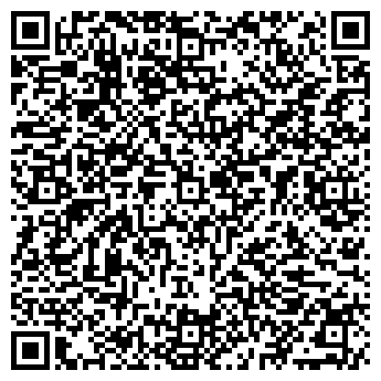 QR-код с контактной информацией организации ООО ЭкоКомпозит
