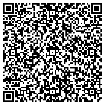 QR-код с контактной информацией организации ООО Старина Мебель