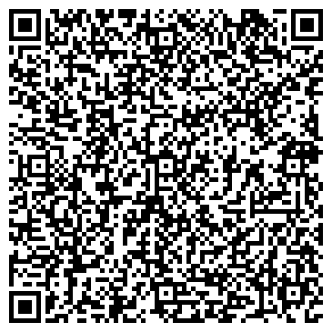 QR-код с контактной информацией организации ИП Рашкевич А.И