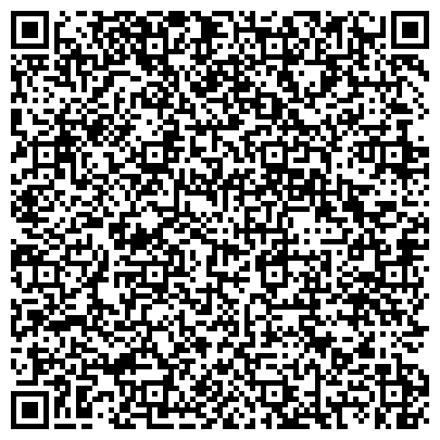 QR-код с контактной информацией организации ООО Каменский комбинат минеральных компонентов