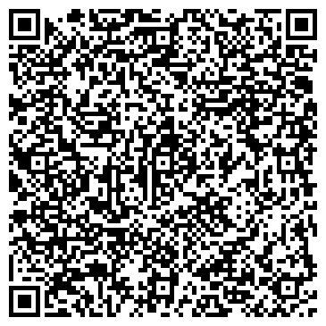 QR-код с контактной информацией организации Телемаркетинг