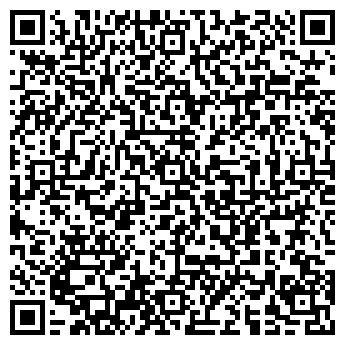 QR-код с контактной информацией организации ООО «СПЕКТРОПАК»