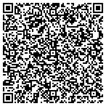 QR-код с контактной информацией организации ООО ГидроГранд