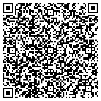QR-код с контактной информацией организации Кострома - Брус