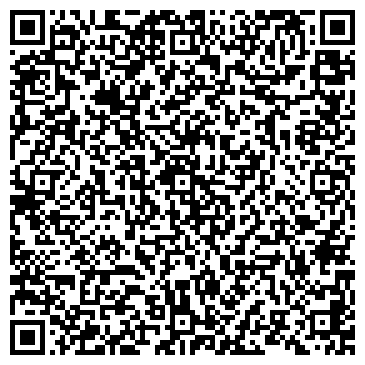 QR-код с контактной информацией организации Аврора Экспресс