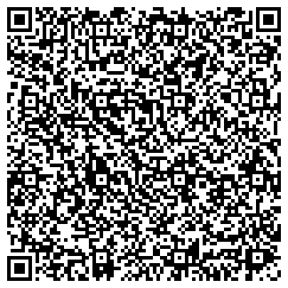 QR-код с контактной информацией организации «Социально-реабилитационный центр для несовершеннолетних»