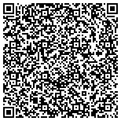 QR-код с контактной информацией организации «Реабилитационный центр»