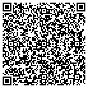 QR-код с контактной информацией организации ПЕНСИОНЕР-2 СПК