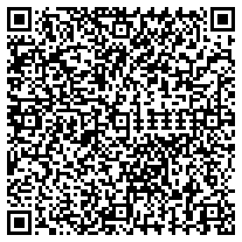 QR-код с контактной информацией организации АСКОМ КОМПАНИЯ