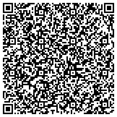 QR-код с контактной информацией организации «Госпиталь для ветеранов войн Калининградской области»