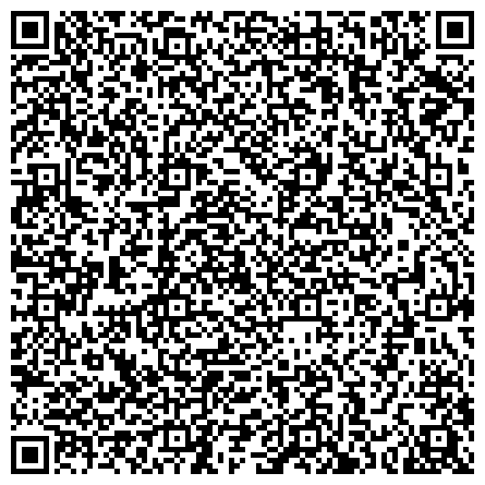 QR-код с контактной информацией организации «Алтайский центр помощи детям, оставшимся без попечения родителей, им. В.С. Ершова»