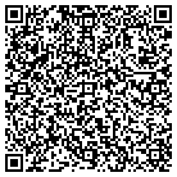 QR-код с контактной информацией организации ELEWISE КОМПАНИЯ