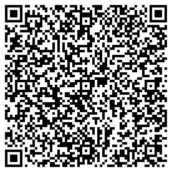 QR-код с контактной информацией организации АНИСИМОВА Н. А., ЧП