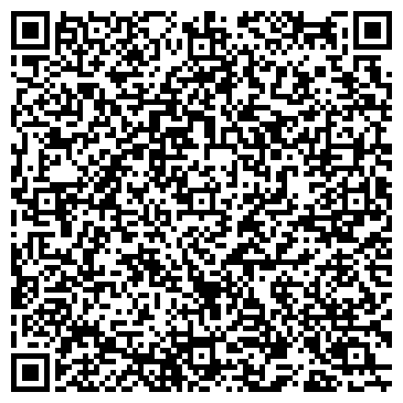 QR-код с контактной информацией организации ГБУ "АРГУНСКИЙ МСРЦ ДОВ"