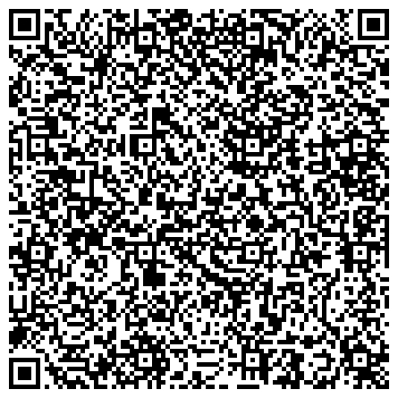 QR-код с контактной информацией организации Центр социальной адаптации для лиц без определенного места жительства и занятий имени Е.П.Глинки