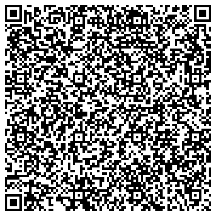 QR-код с контактной информацией организации Центр помощи детям, оставшимся без попечения родителей Слюдянского района