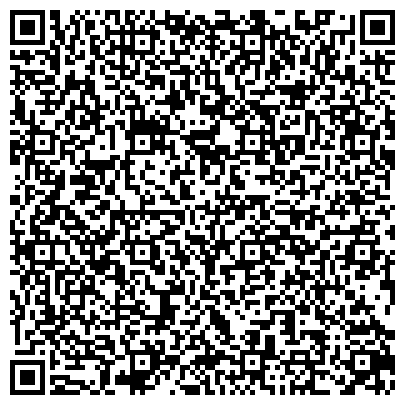 QR-код с контактной информацией организации ГКОУ «Центр помощи детям, оставшимся без попечения родителей, № 8»