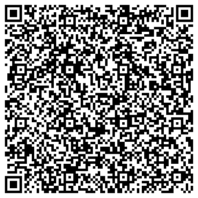 QR-код с контактной информацией организации «Корсаковский  психоневрологический интернат»