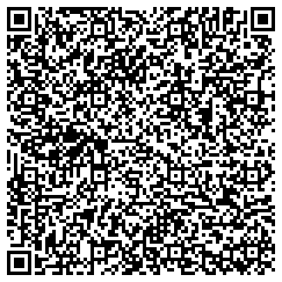 QR-код с контактной информацией организации Социально-оздоровительный центр «Пещера Монаха»