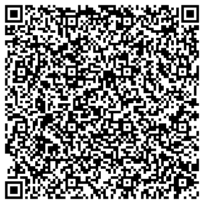 QR-код с контактной информацией организации «Социально-реабилитационный центр для несовершеннолетних»