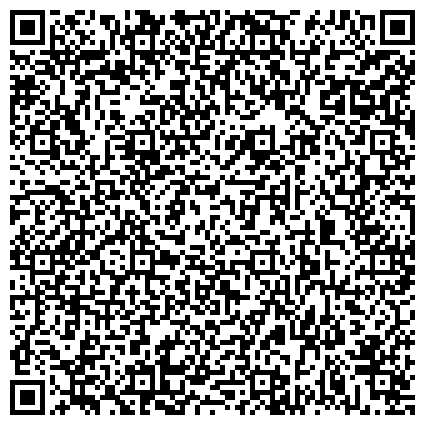 QR-код с контактной информацией организации Кадниковский центр помощи детям, оставшимся без попечения родителей