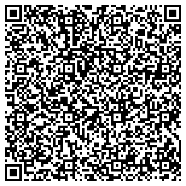 QR-код с контактной информацией организации ГБУСО Центра «Звездный»